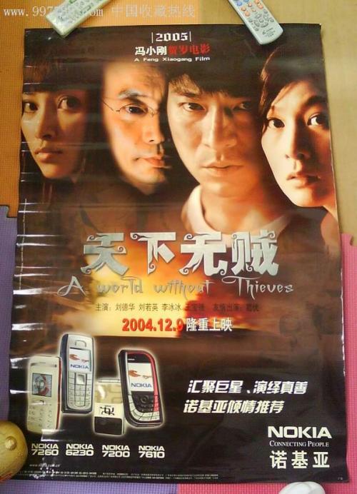 神戸市看護大学毕业证办理