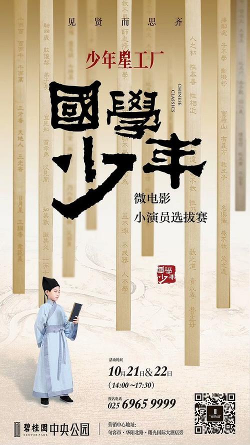 如何查询不动产证办理进度